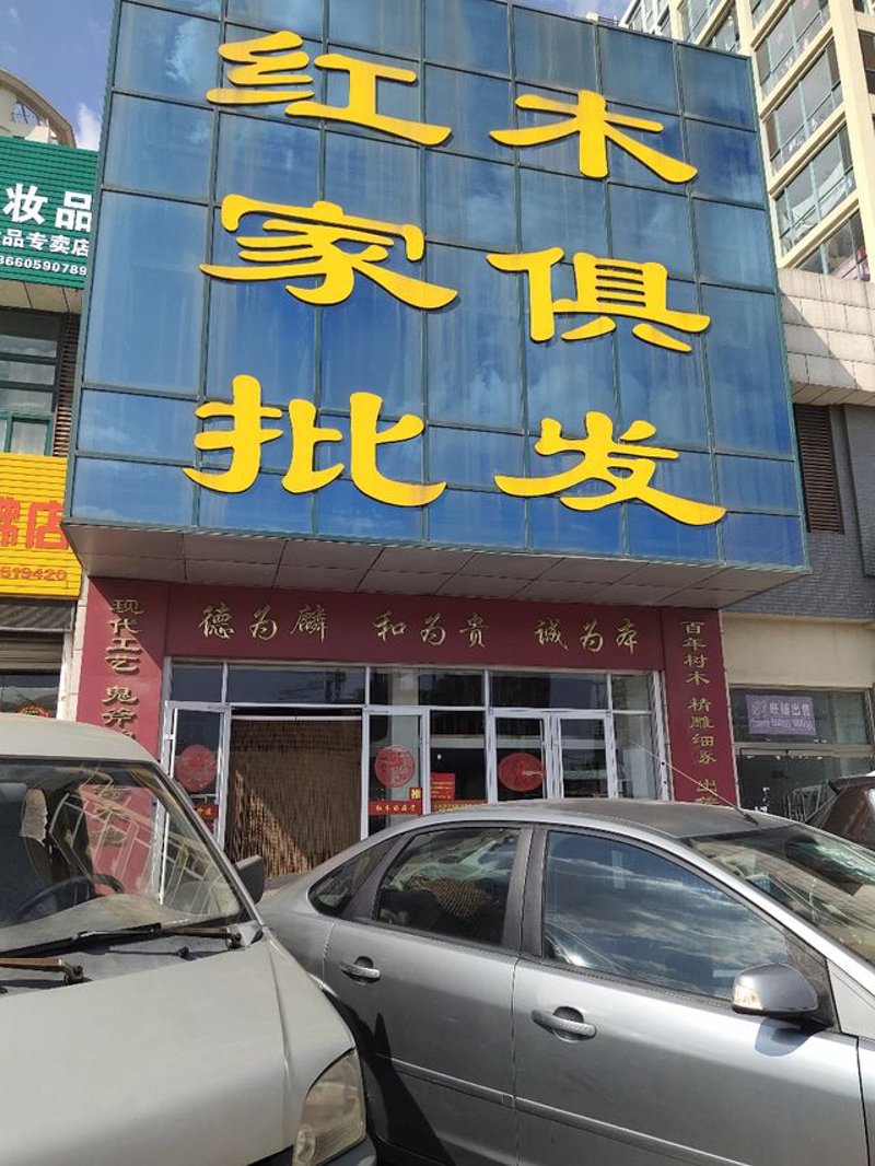 定制酒店家具让入住体验更加舒适